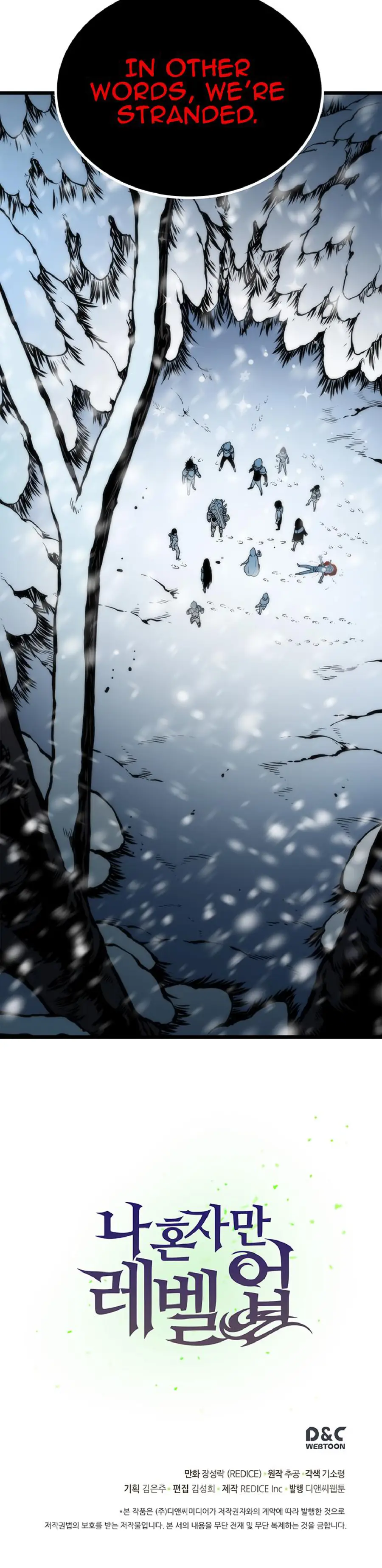 Solo Leveling Chapter 48 Page 32