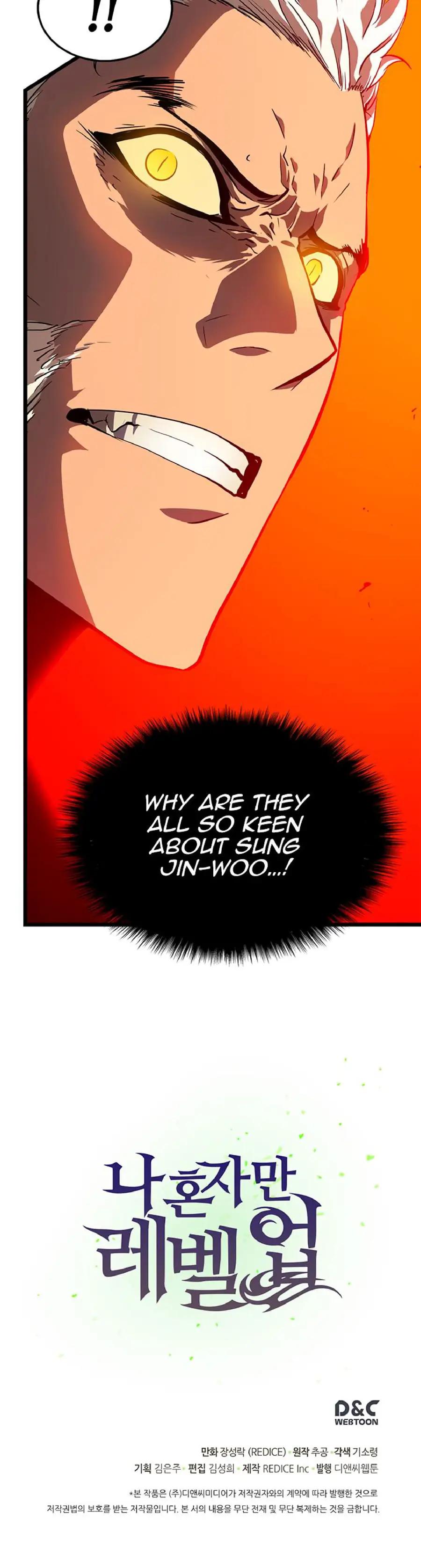 Solo Leveling Chapter 49 Page 38