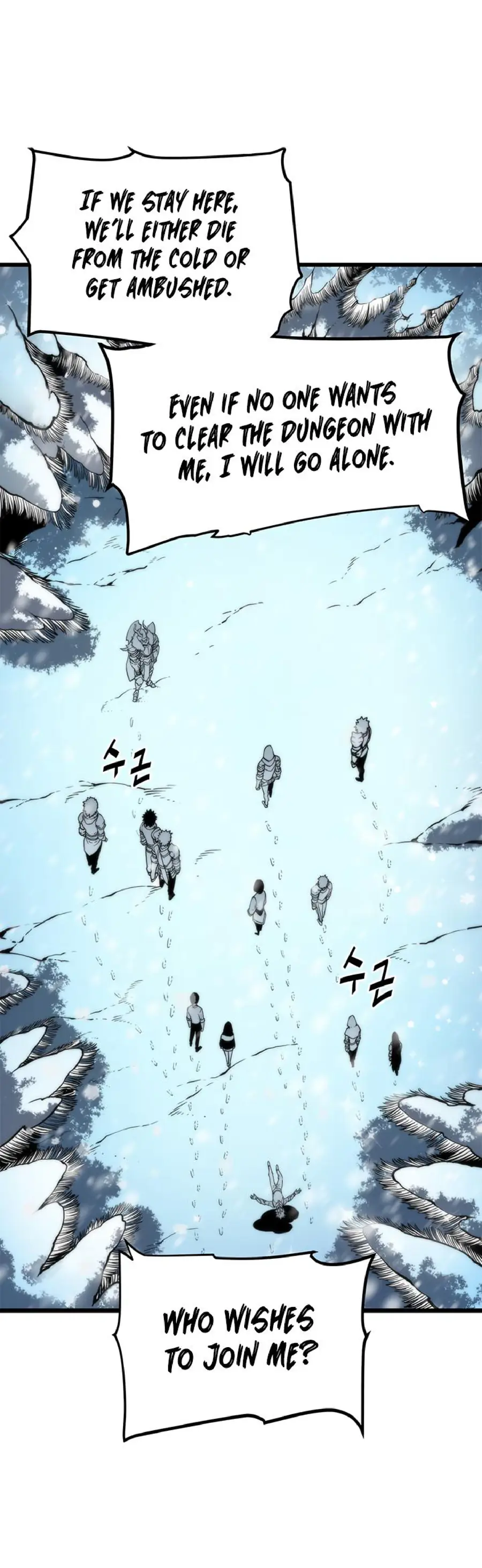 Solo Leveling Chapter 49 Page 5