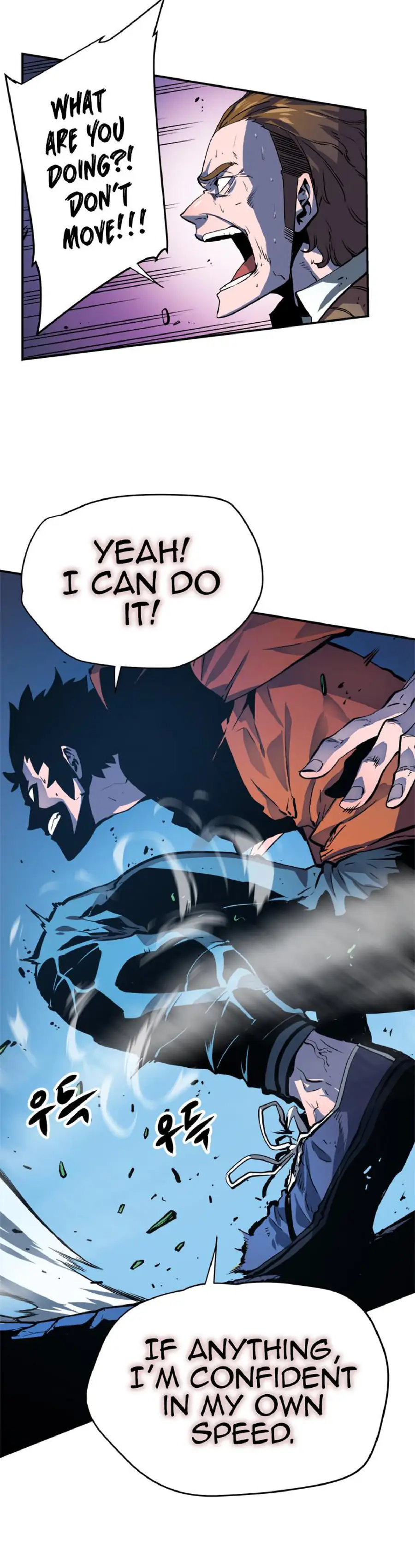 Solo Leveling Chapter 5 Page 14