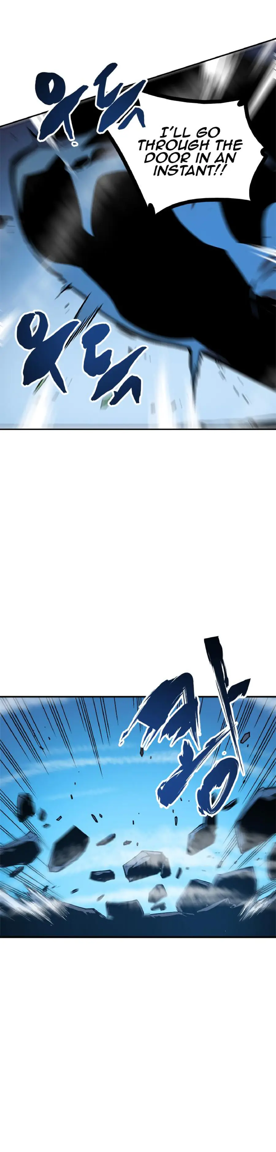 Solo Leveling Chapter 5 Page 15