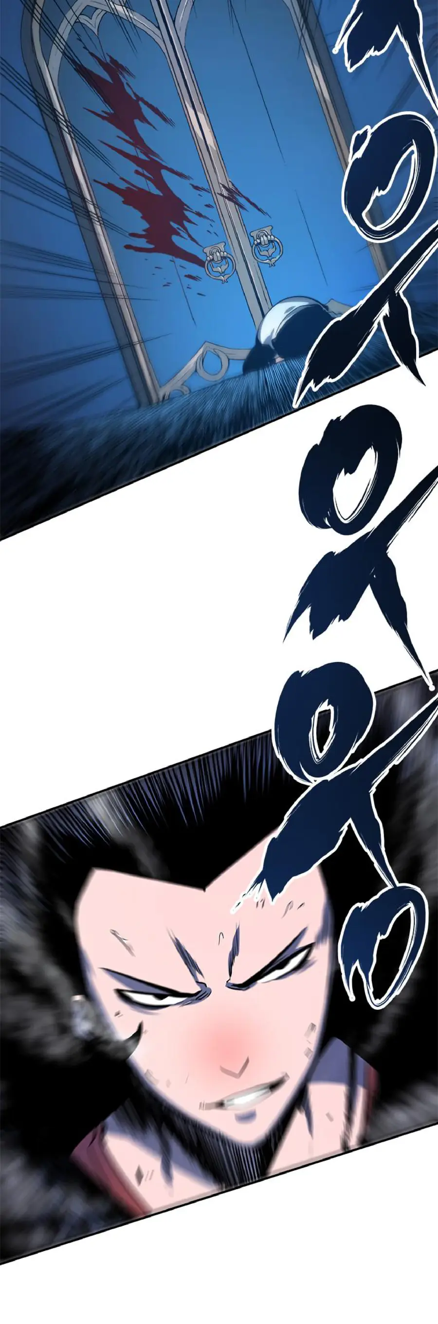 Solo Leveling Chapter 5 Page 17