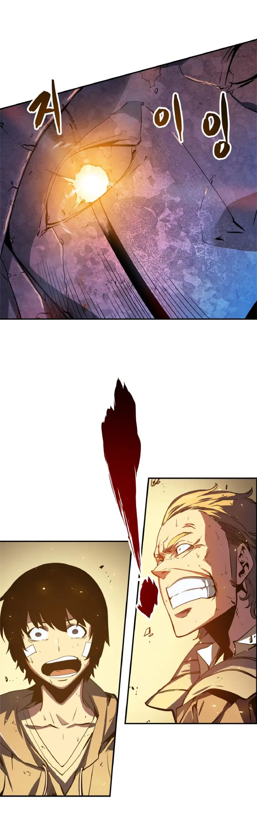 Solo Leveling Chapter 5 Page 18