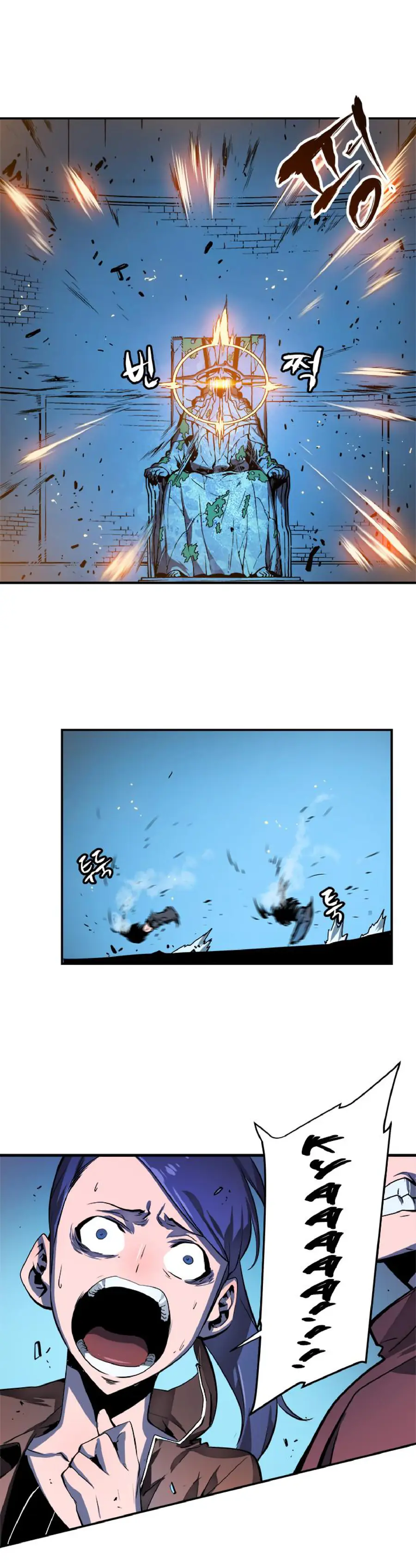 Solo Leveling Chapter 5 Page 20