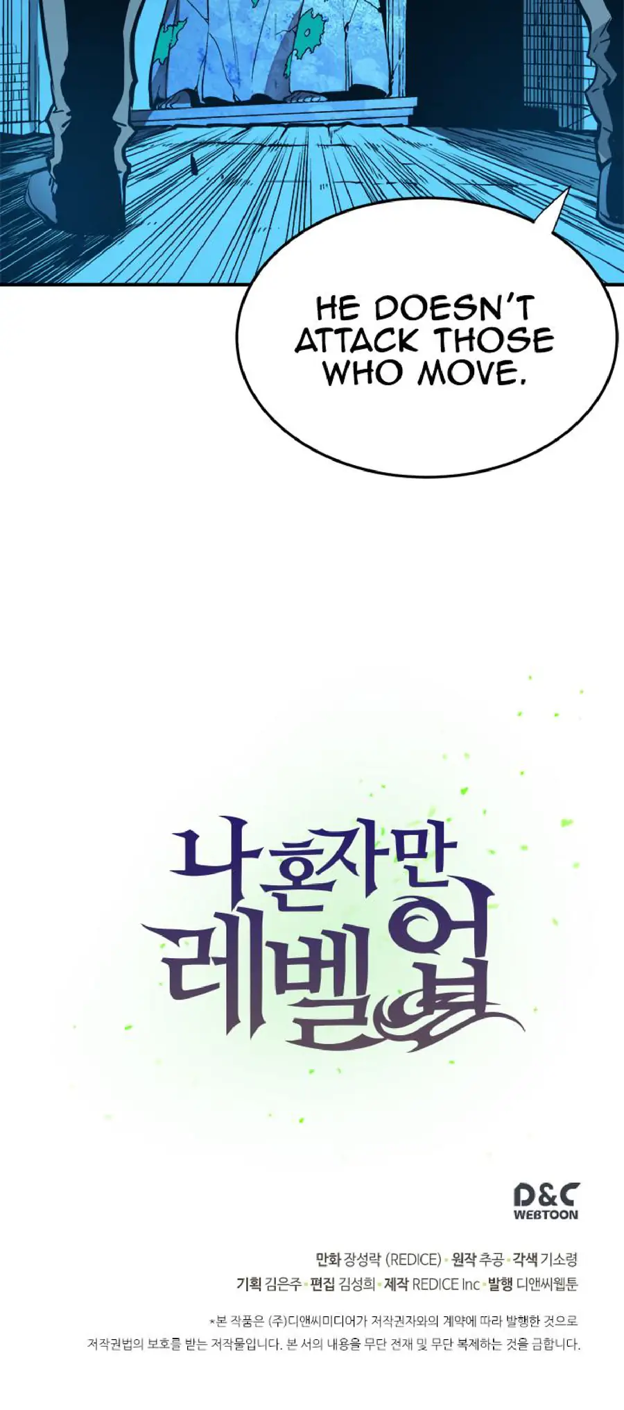 Solo Leveling Chapter 5 Page 32