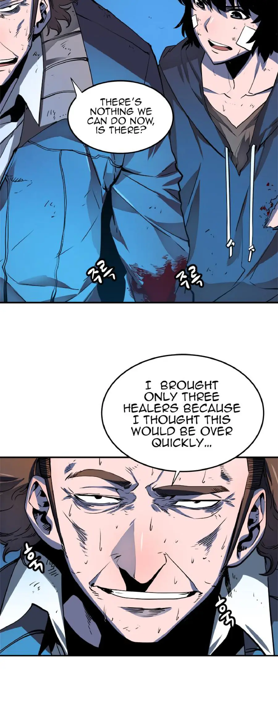 Solo Leveling Chapter 5 Page 7
