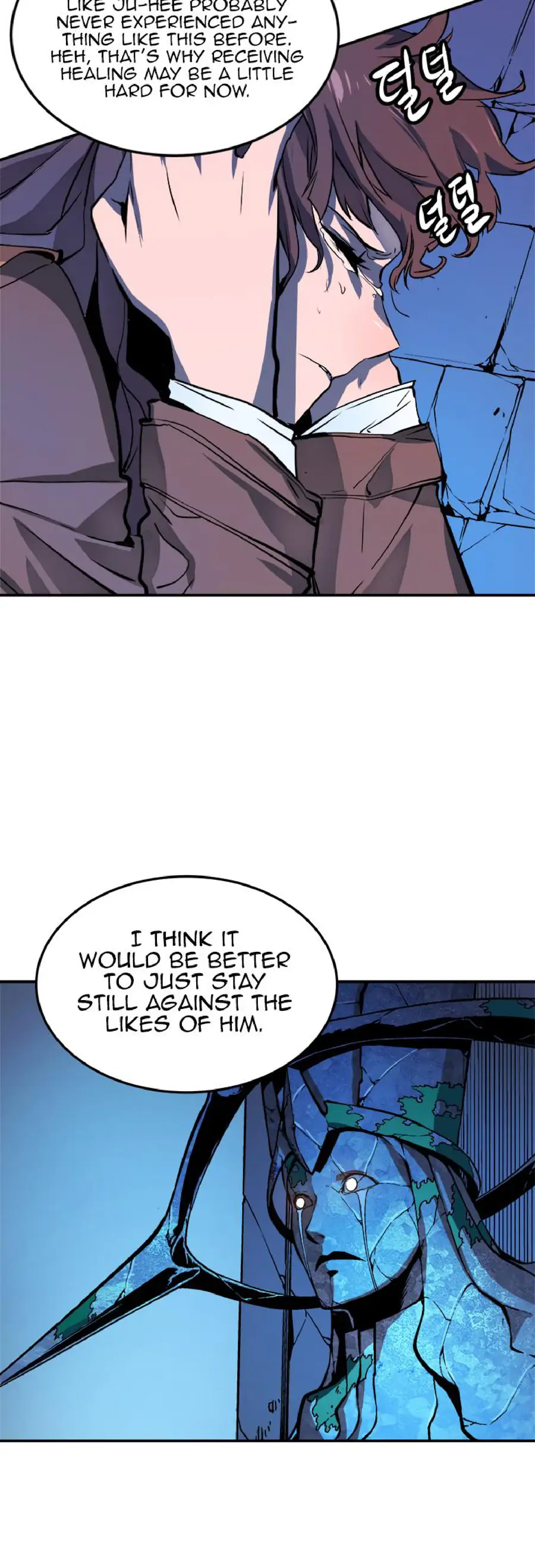 Solo Leveling Chapter 5 Page 9