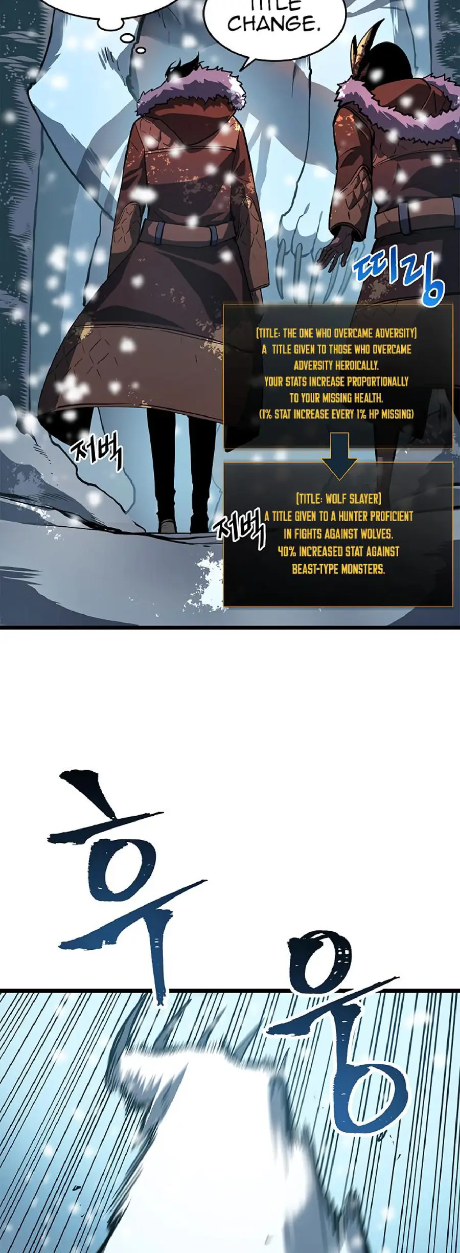 Solo Leveling Chapter 50 Page 27