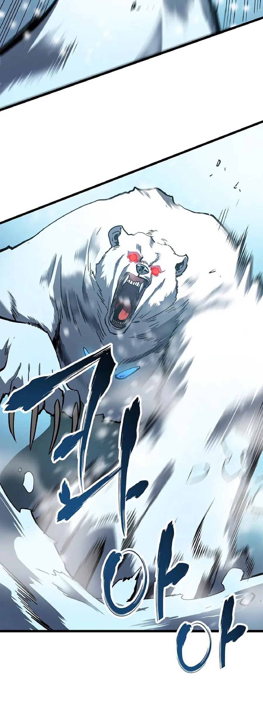 Solo Leveling Chapter 50 Page 28