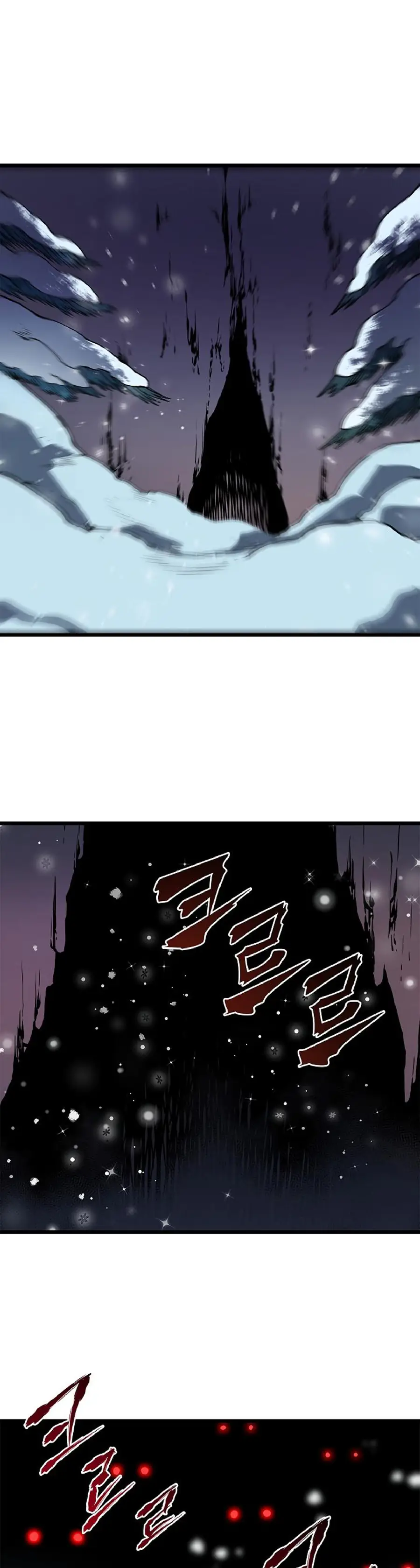 Solo Leveling Chapter 50 Page 45
