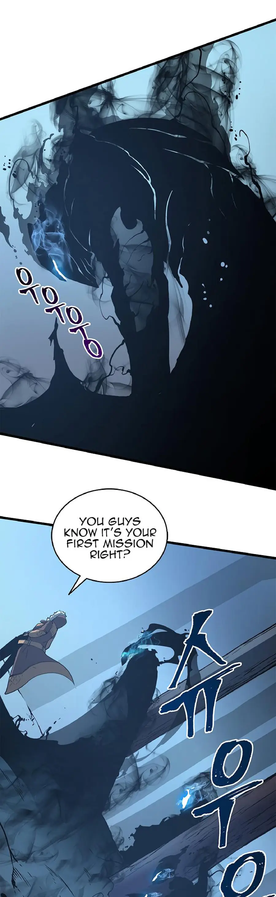 Solo Leveling Chapter 50 Page 49