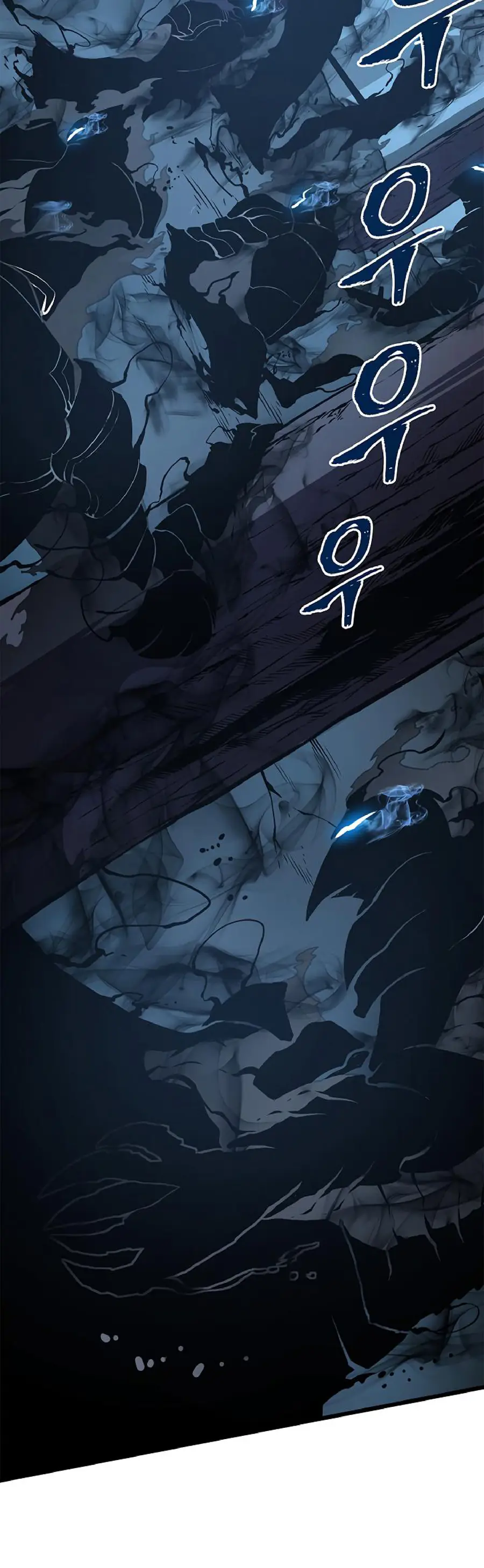Solo Leveling Chapter 50 Page 50