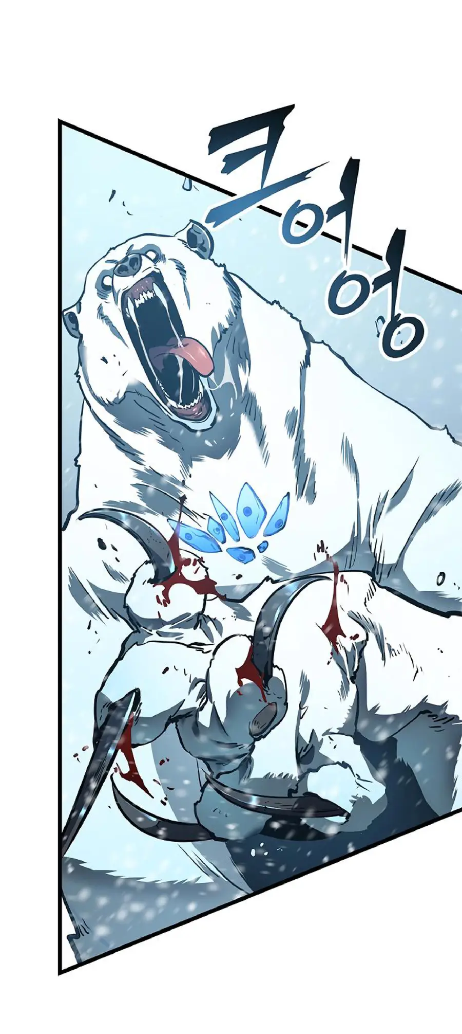 Solo Leveling Chapter 50 Page 6