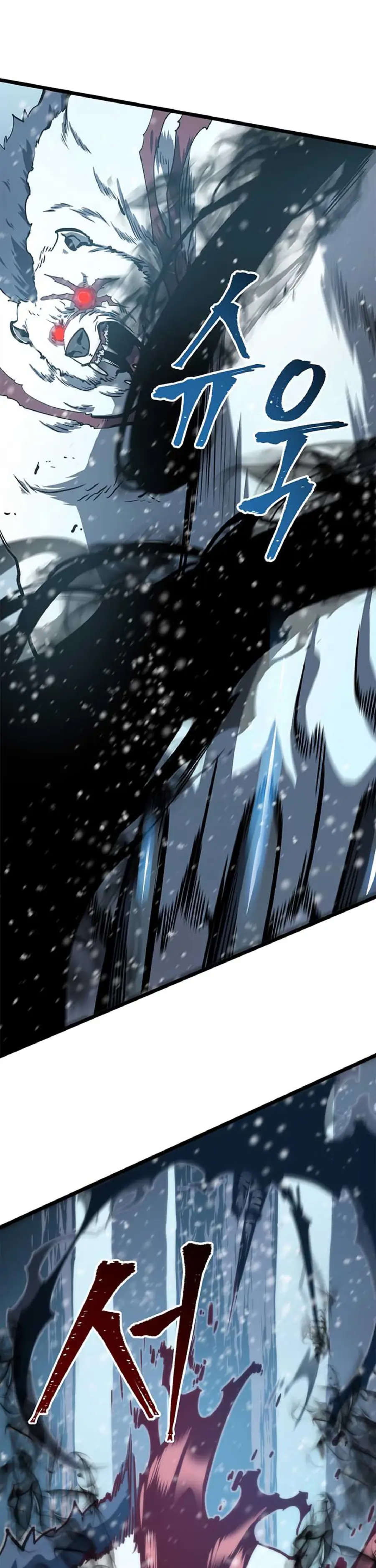 Solo Leveling Chapter 51 Page 16
