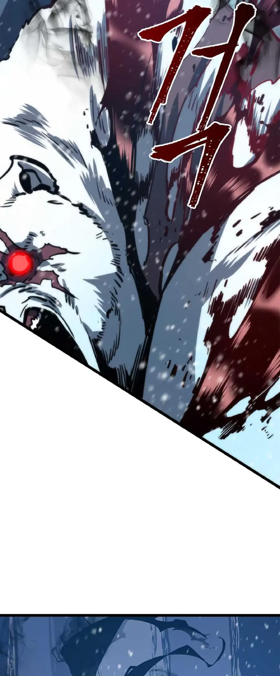 Solo Leveling Chapter 51 Page 17