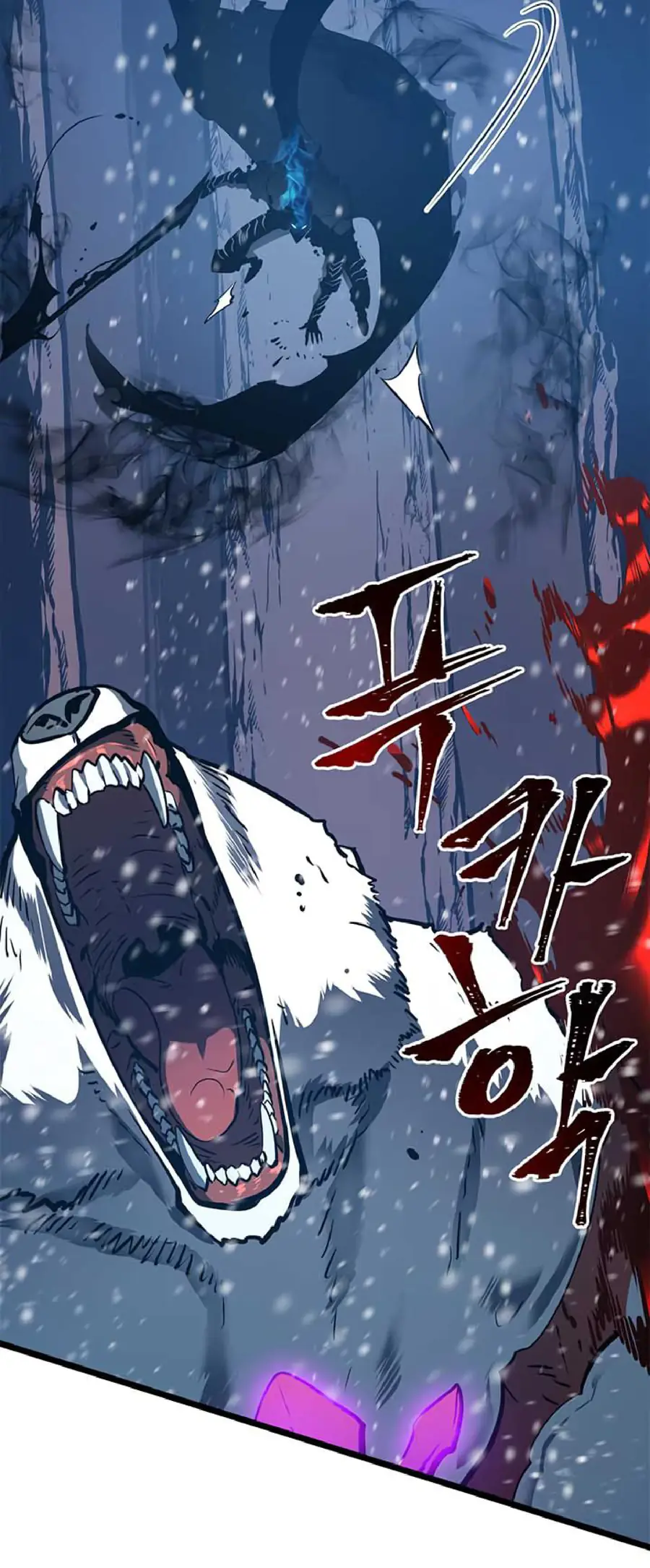 Solo Leveling Chapter 51 Page 18