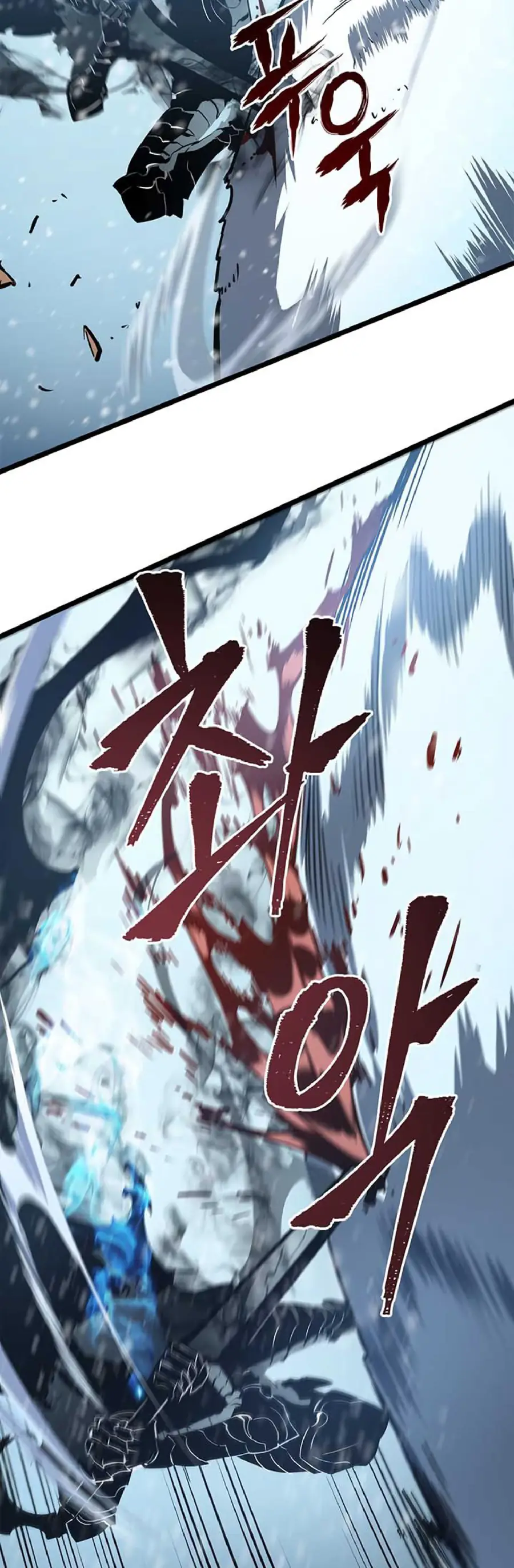 Solo Leveling Chapter 51 Page 20