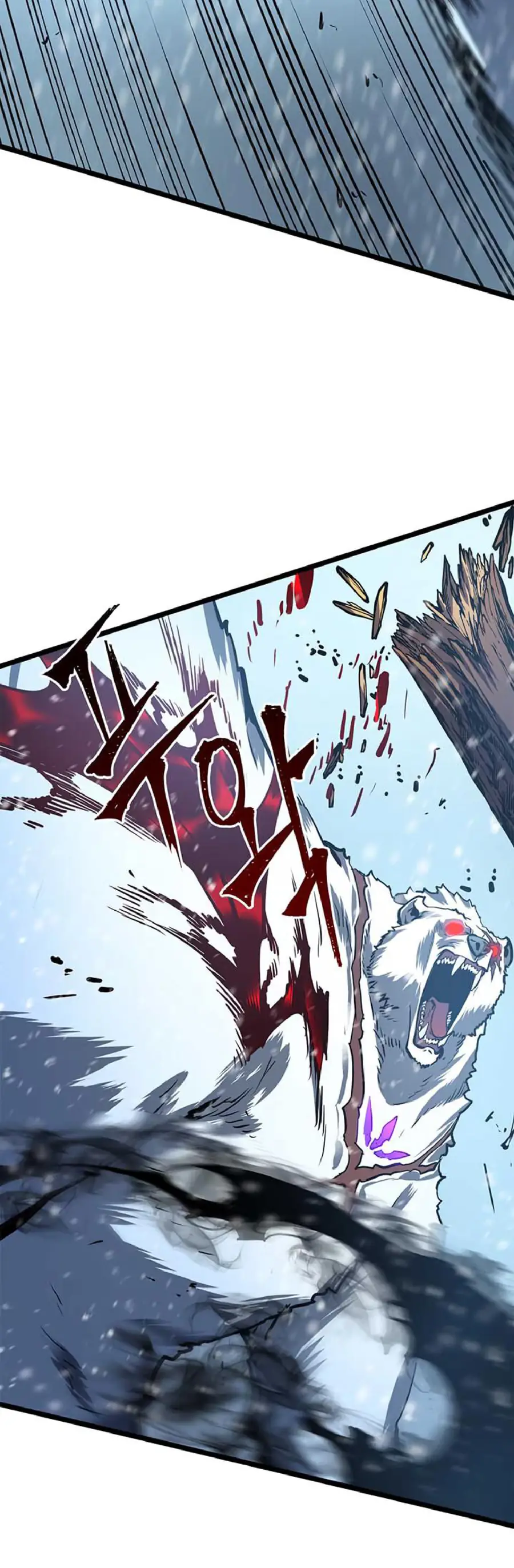 Solo Leveling Chapter 51 Page 21