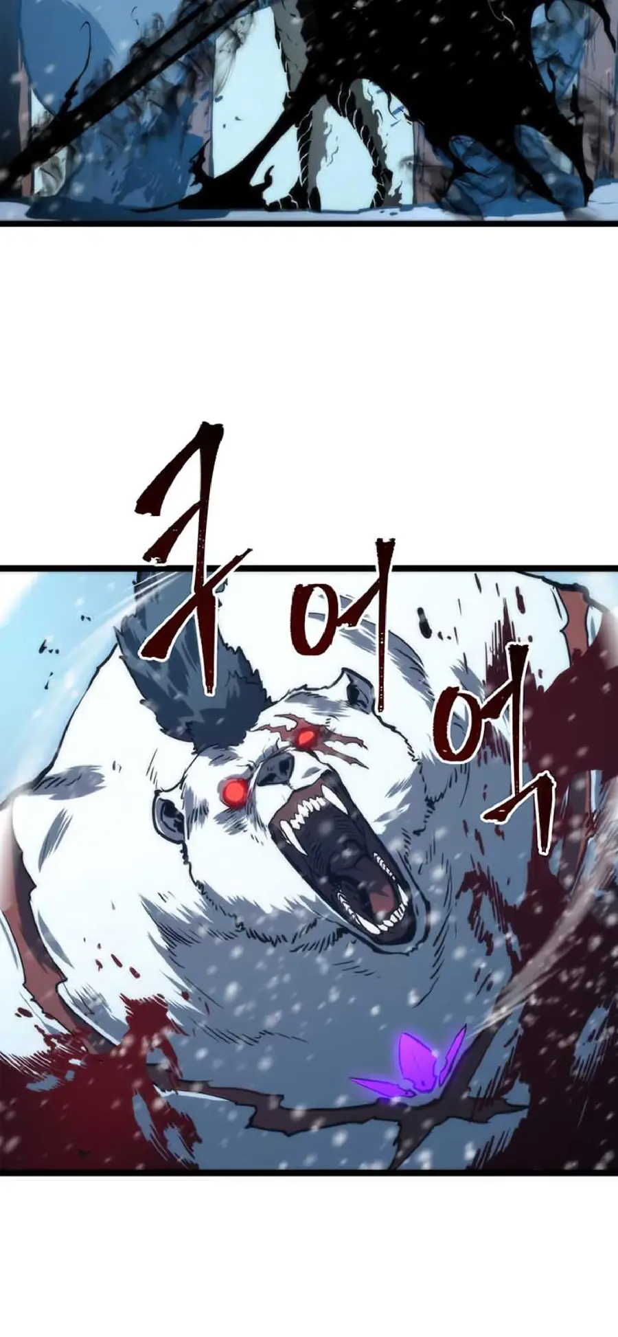 Solo Leveling Chapter 51 Page 24