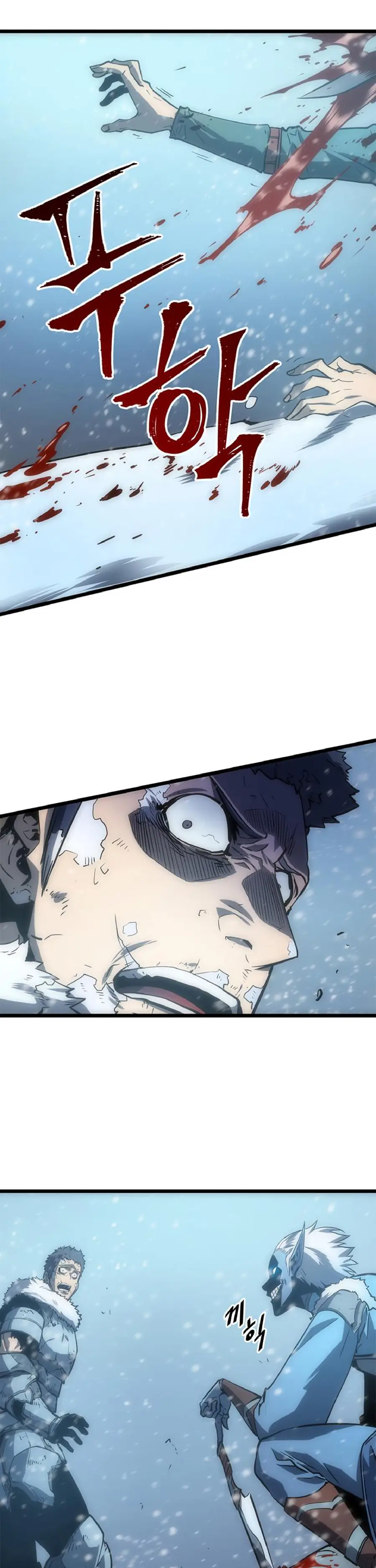 Solo Leveling Chapter 51 Page 57