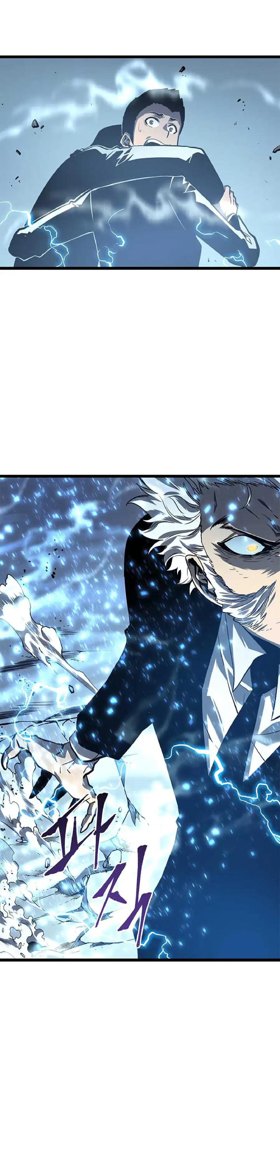 Solo Leveling Chapter 52 Page 10