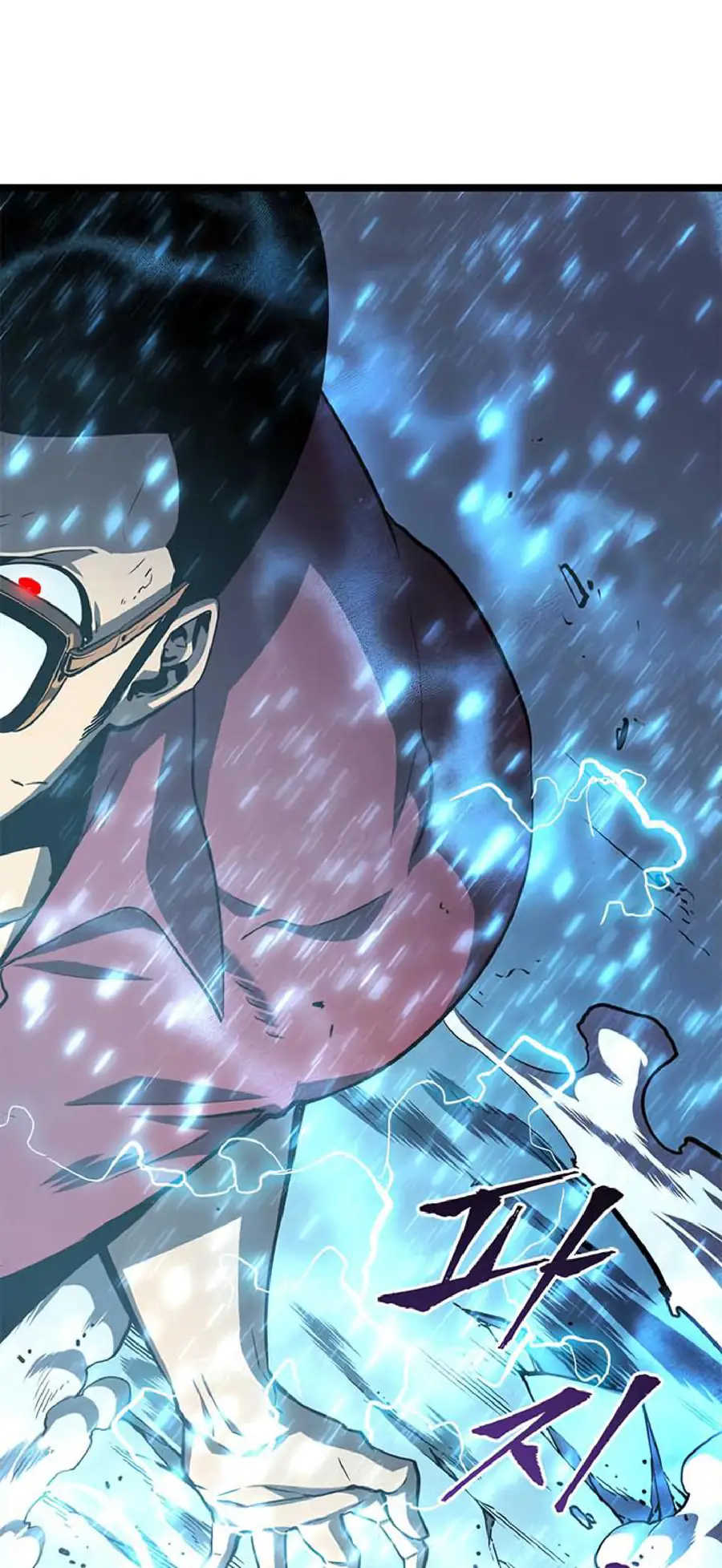Solo Leveling Chapter 52 Page 11