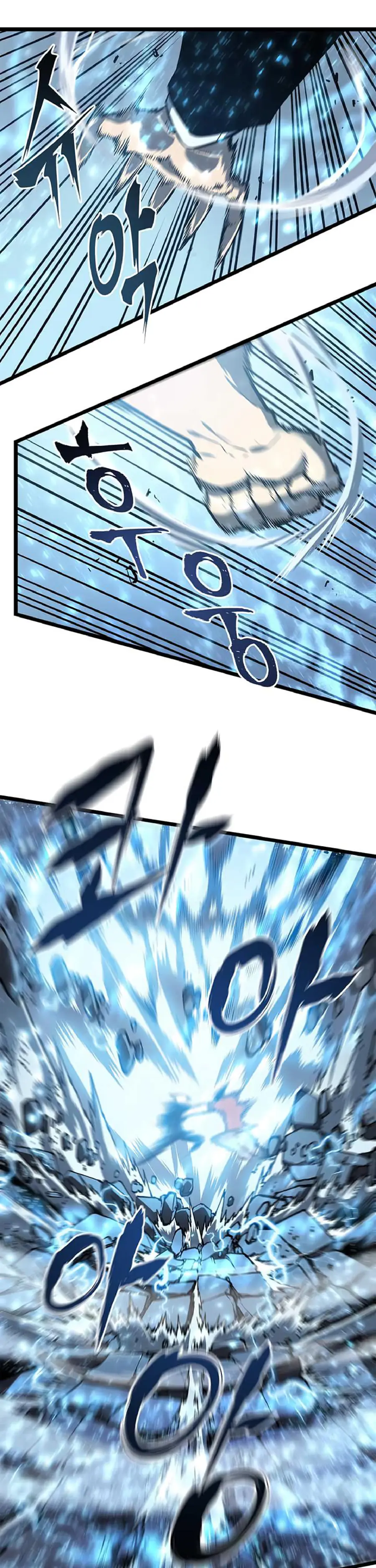 Solo Leveling Chapter 52 Page 13