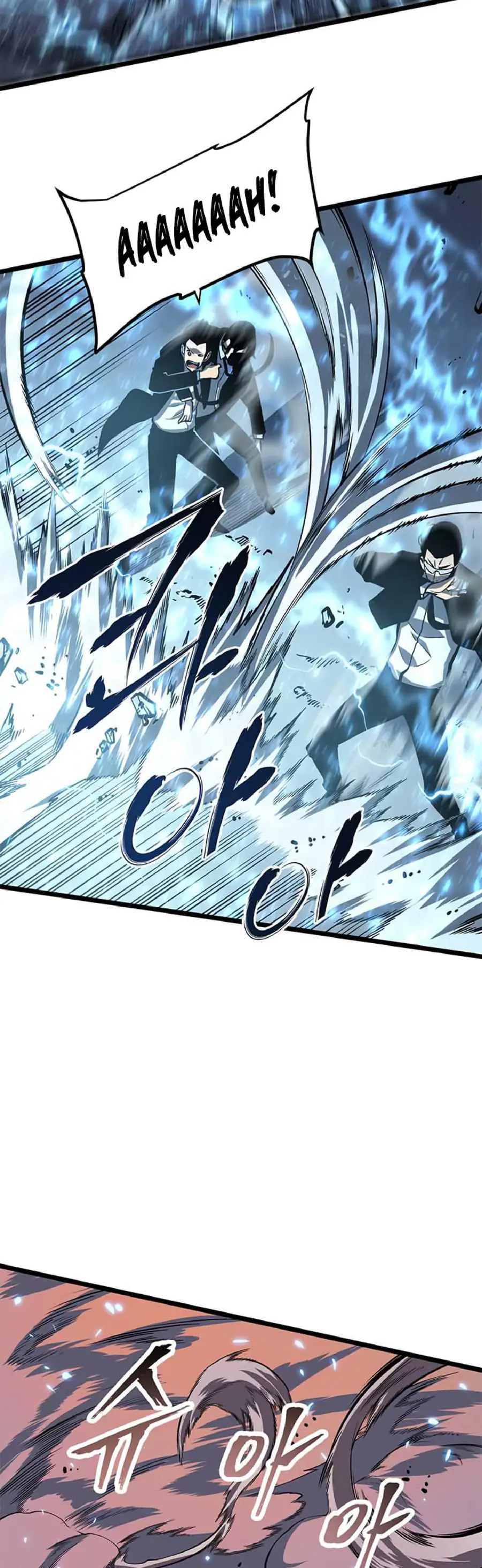 Solo Leveling Chapter 52 Page 14