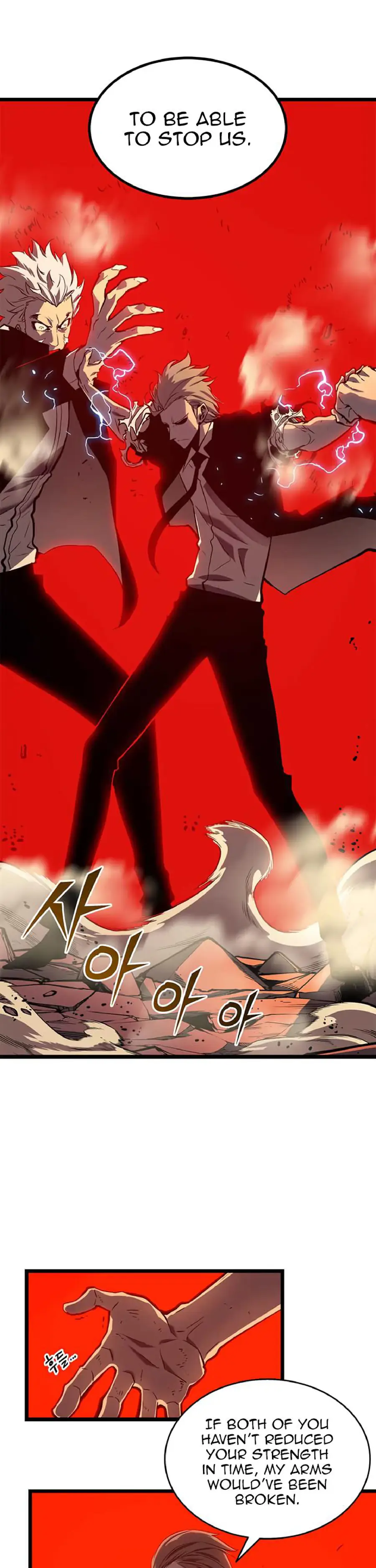 Solo Leveling Chapter 52 Page 16