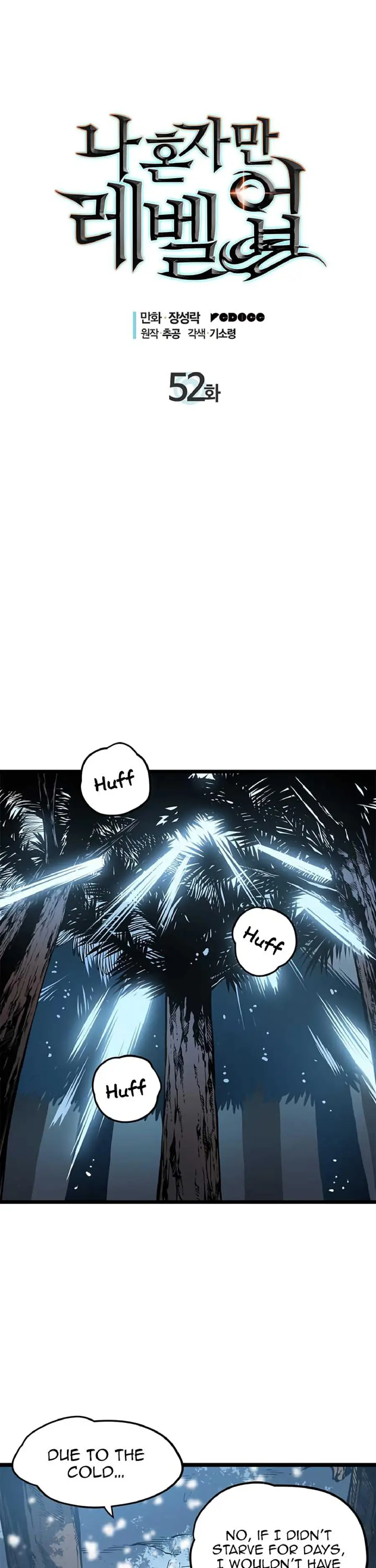 Solo Leveling Chapter 52 Page 4