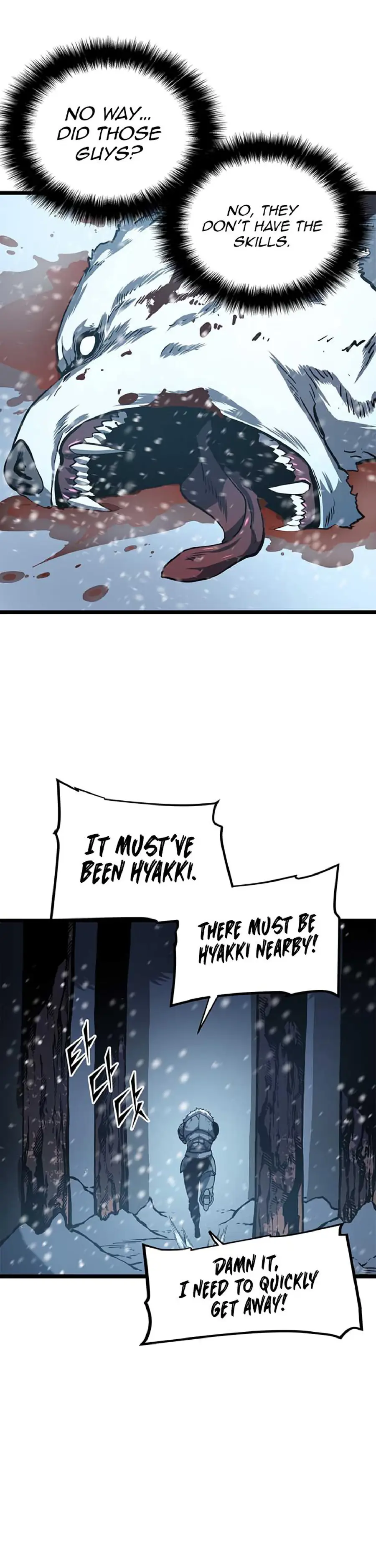 Solo Leveling Chapter 52 Page 7