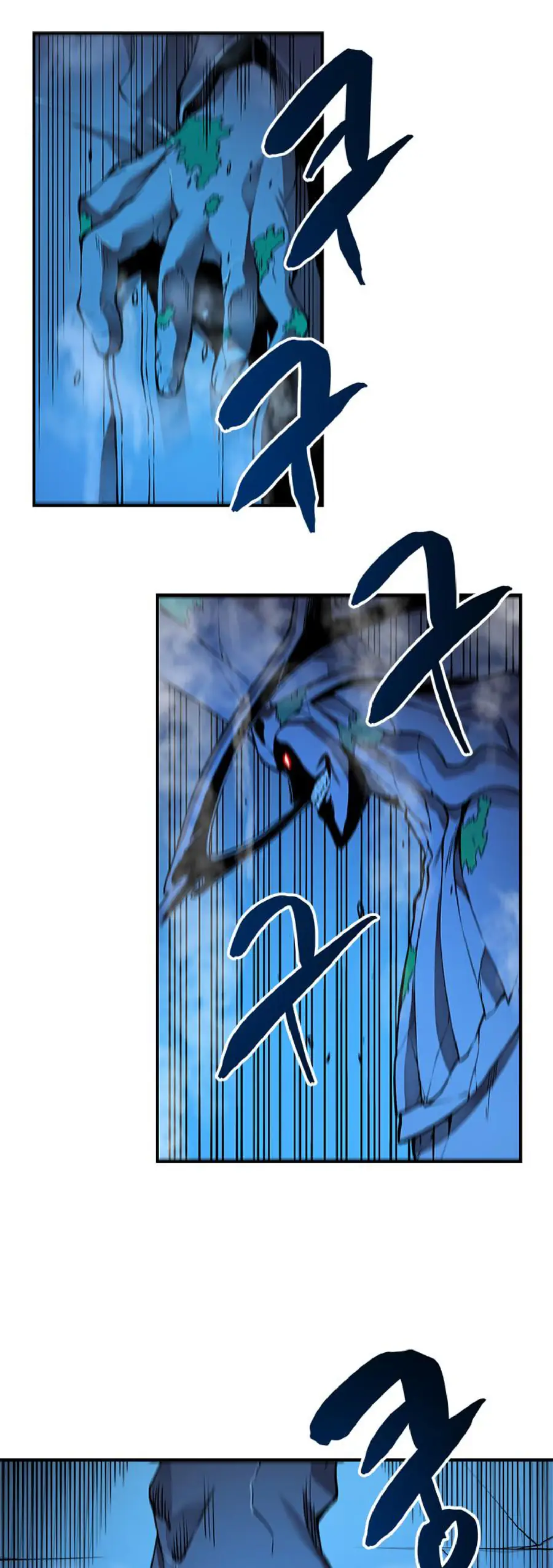 Solo Leveling Chapter 6 Page 22