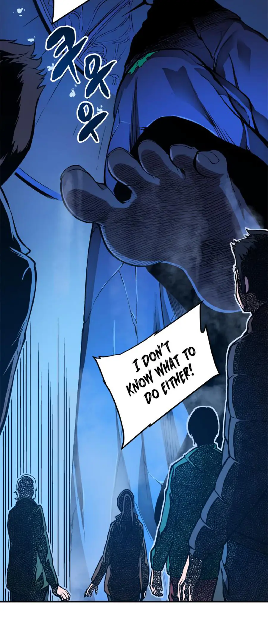 Solo Leveling Chapter 6 Page 27