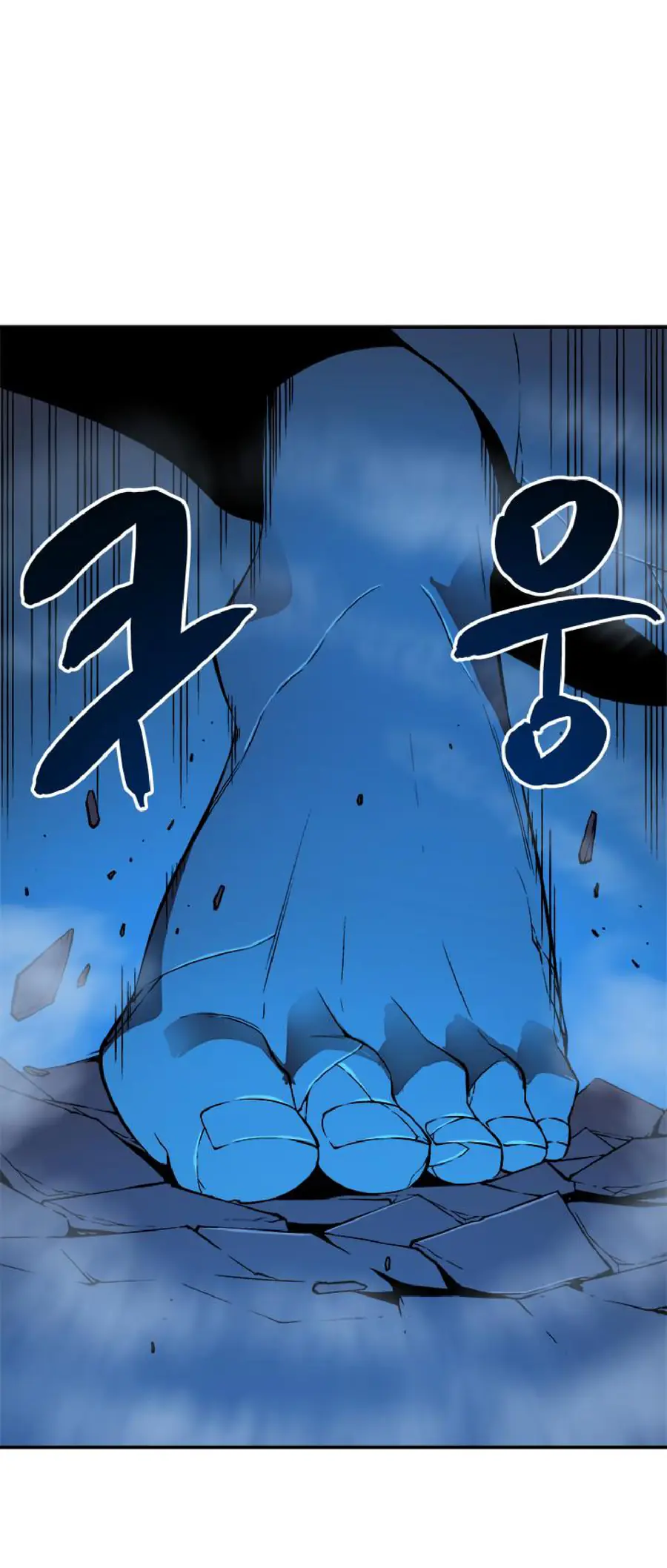 Solo Leveling Chapter 6 Page 28