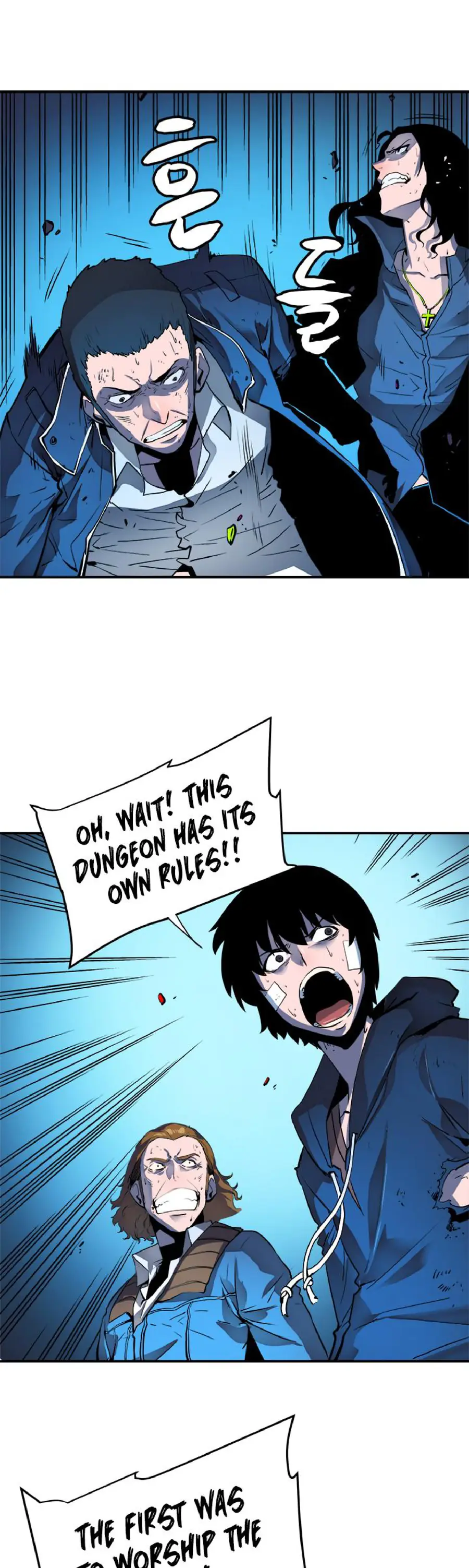 Solo Leveling Chapter 6 Page 29