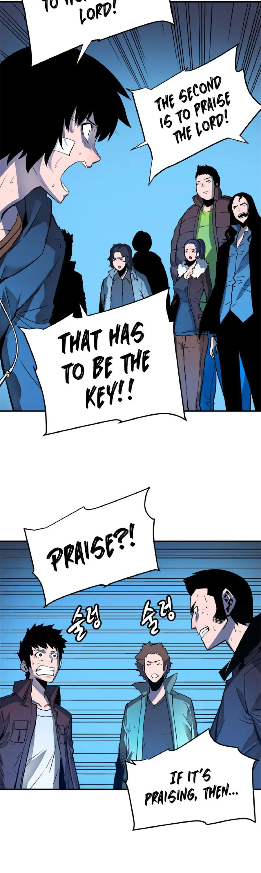 Solo Leveling Chapter 6 Page 30