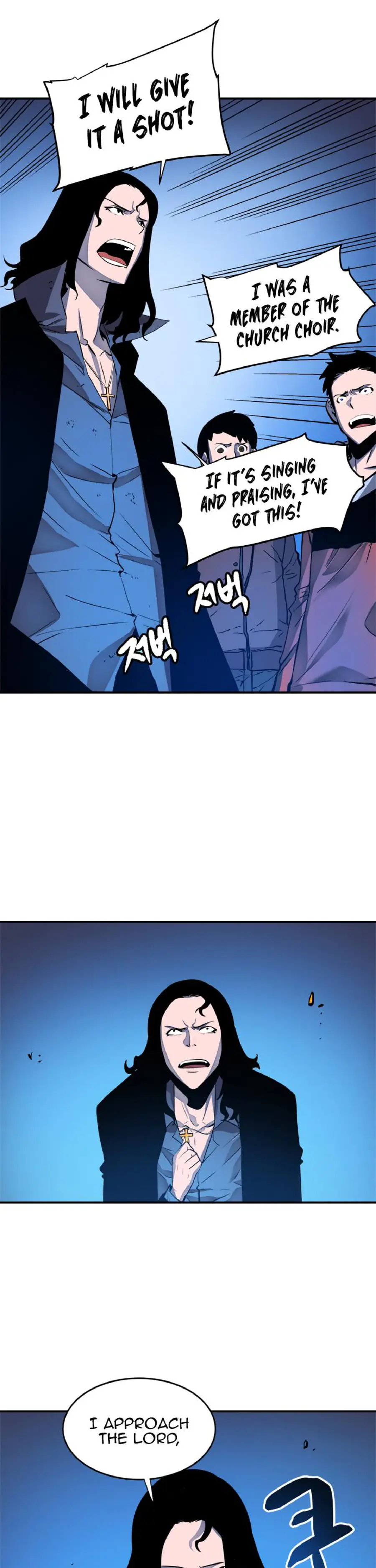 Solo Leveling Chapter 6 Page 31