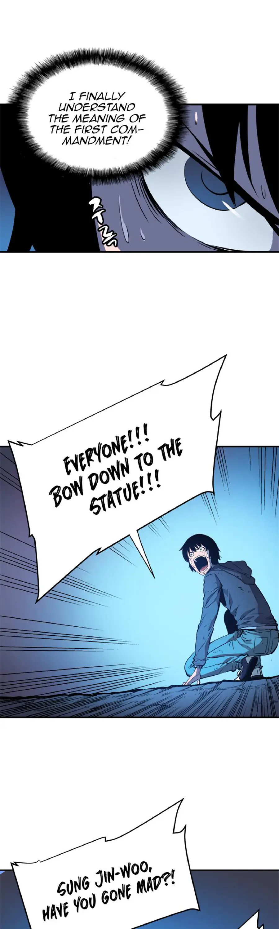 Solo Leveling Chapter 6 Page 6