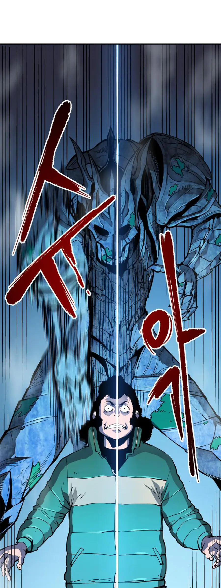 Solo Leveling Chapter 7 Page 11