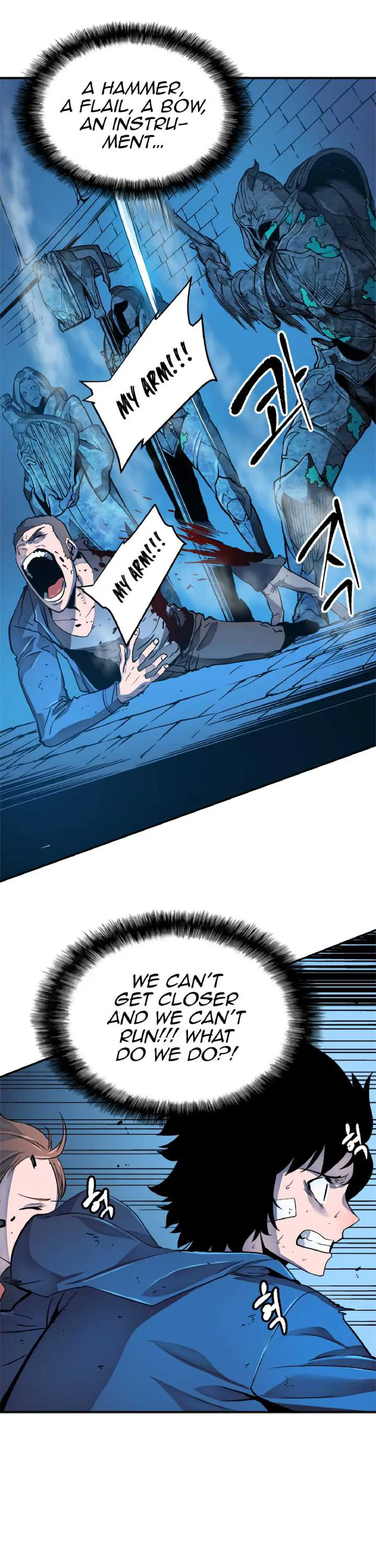 Solo Leveling Chapter 7 Page 17