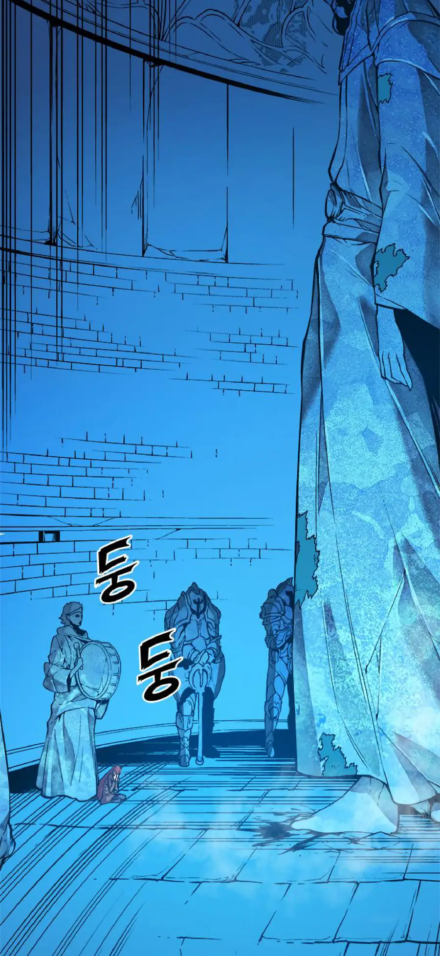 Solo Leveling Chapter 7 Page 29