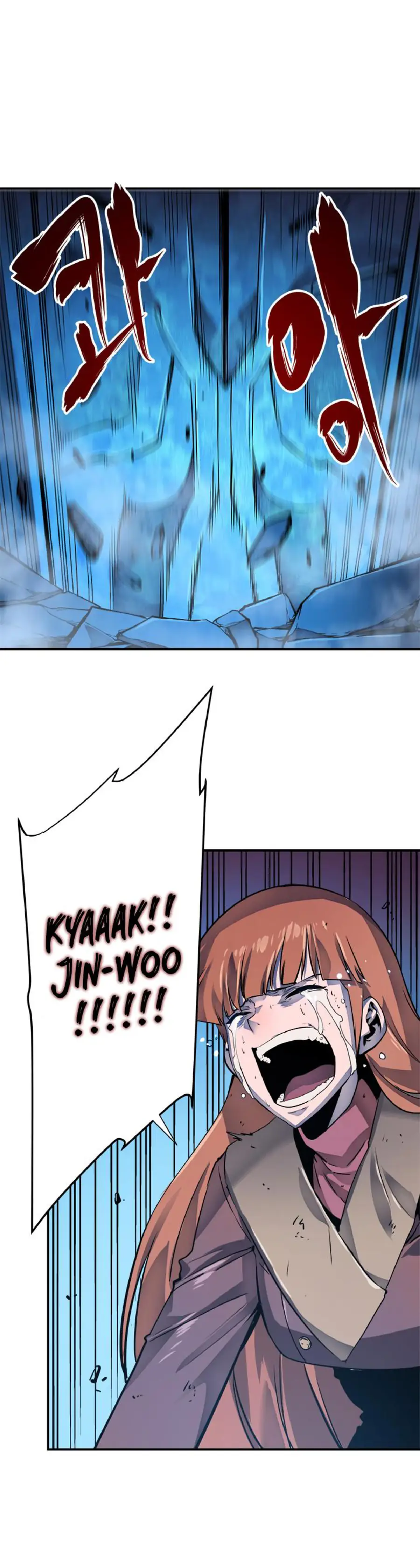 Solo Leveling Chapter 7 Page 34