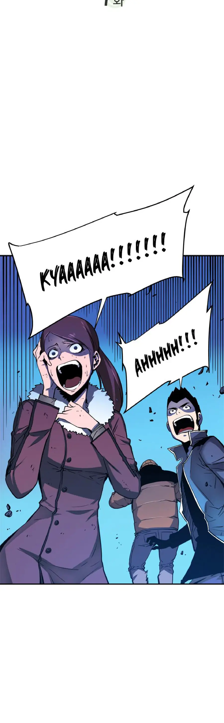 Solo Leveling Chapter 7 Page 4