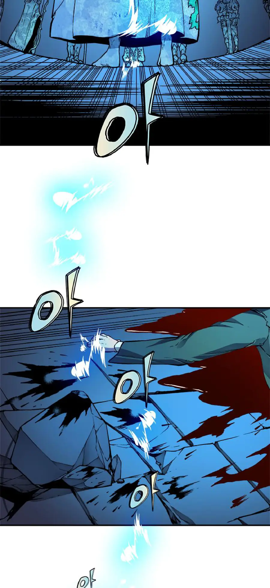 Solo Leveling Chapter 7 Page 41