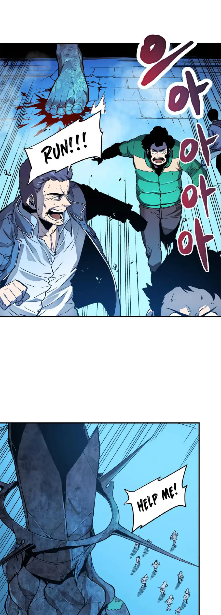 Solo Leveling Chapter 7 Page 5