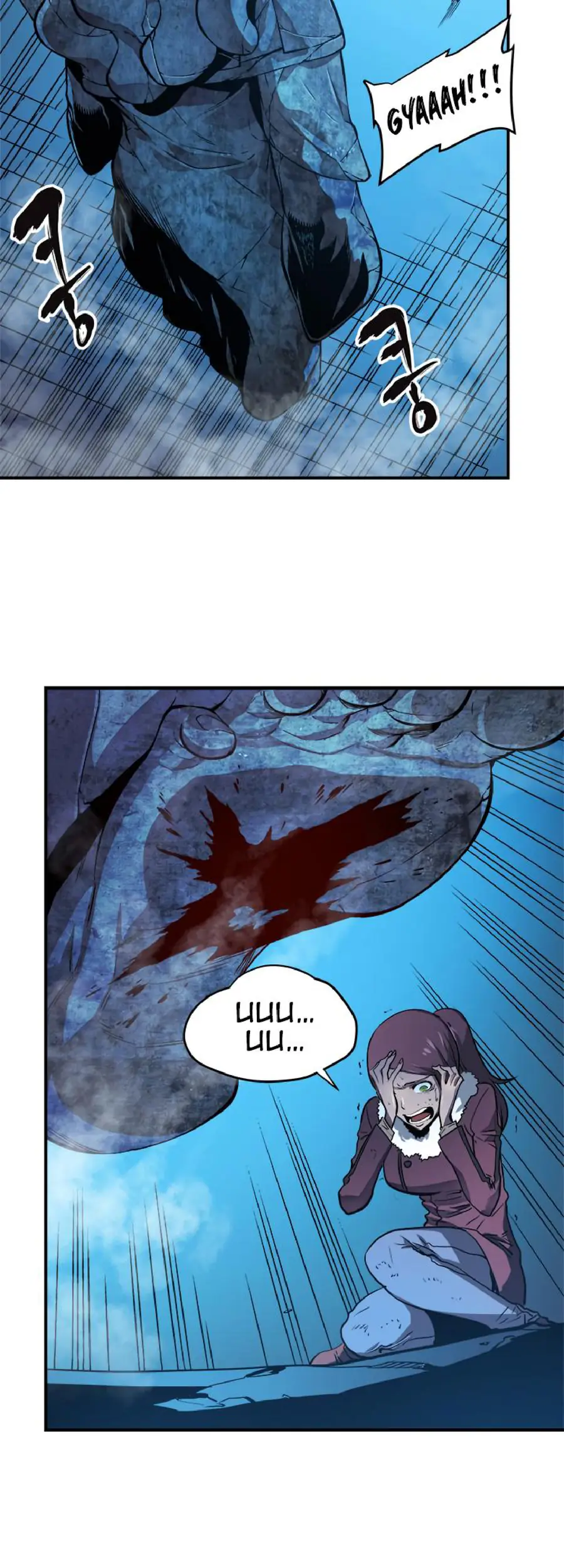 Solo Leveling Chapter 7 Page 6