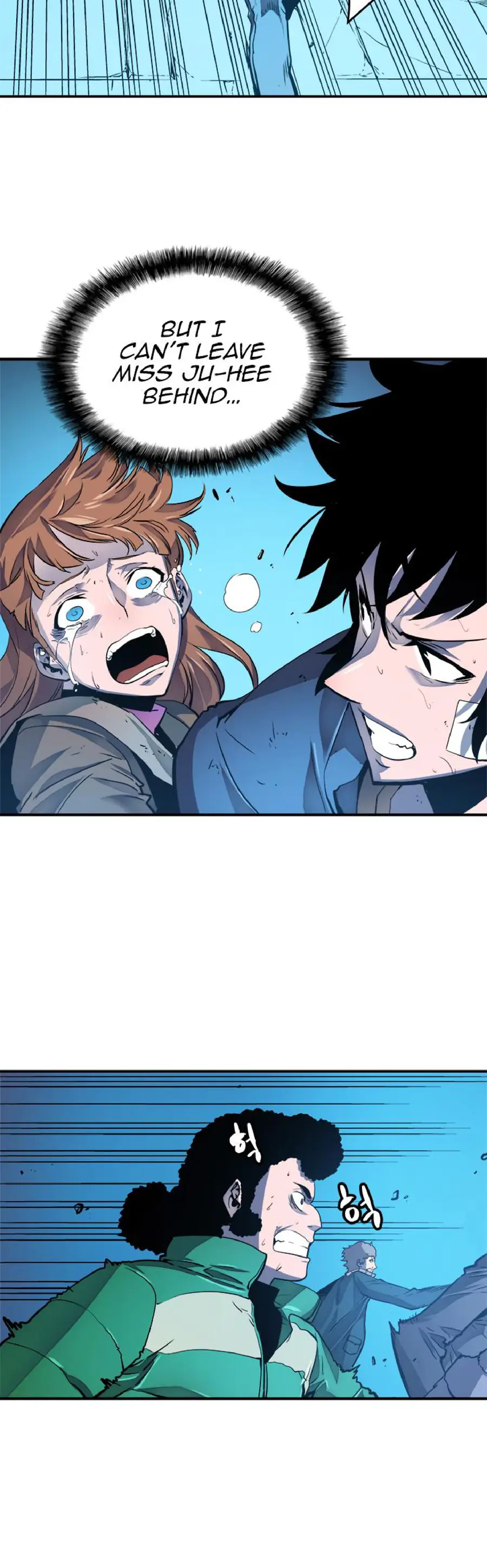 Solo Leveling Chapter 7 Page 8