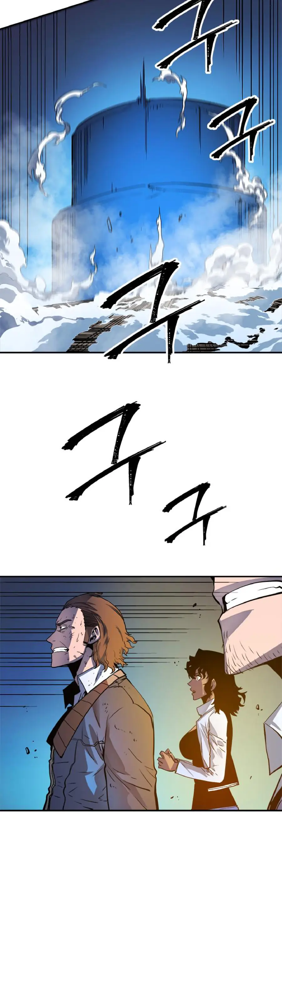 Solo Leveling Chapter 8 Page 11