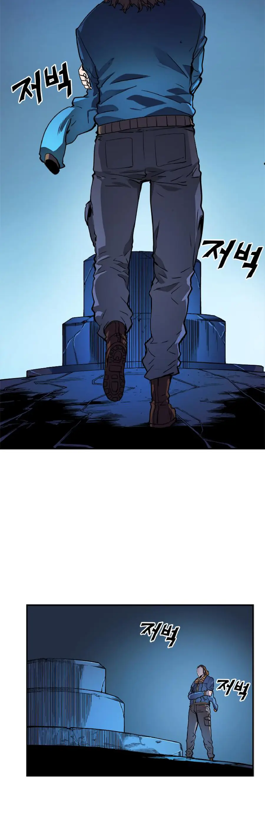 Solo Leveling Chapter 8 Page 24