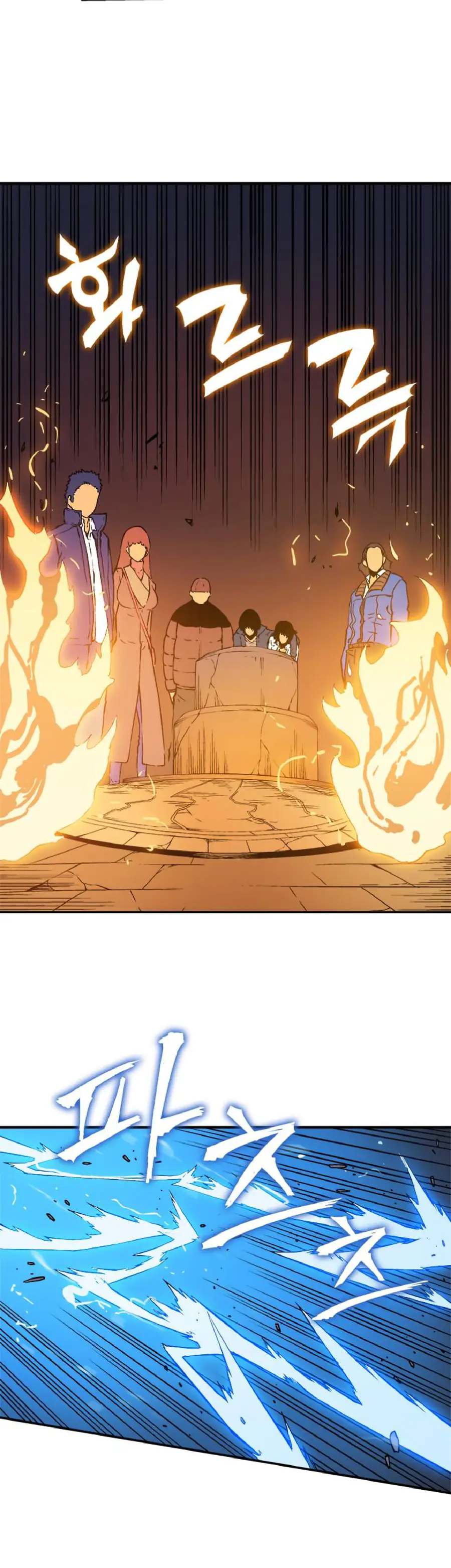 Solo Leveling Chapter 8 Page 37